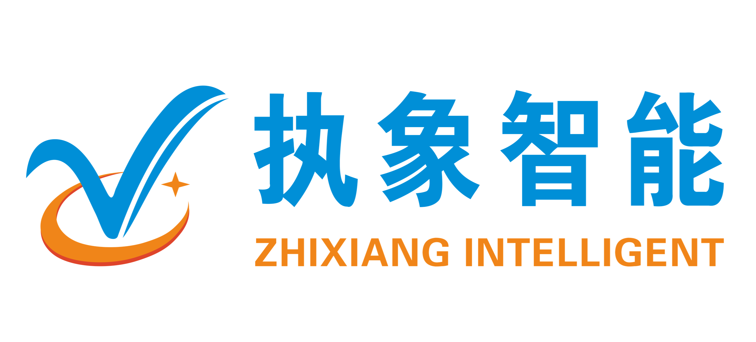 廈門市執(zhí)象智能科技有限公司|官網(wǎng)